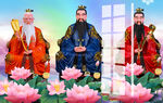 三清祖师 