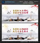 立德树人