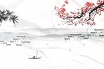 中式背景墙