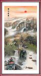 竖幅山水画