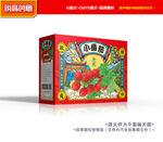小番茄包装 西红柿包装