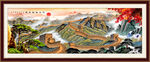国画长城