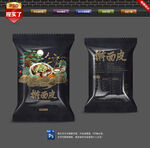 擀面皮包装袋