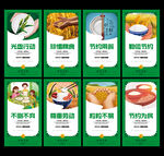光盘行动