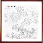 泰山日出泰山