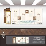 公司形象墙