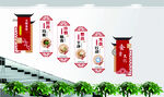 食堂文化