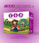 百香果包装