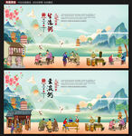 生滚粥
