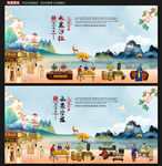 水果沙拉
