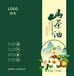 山茶油礼盒设计