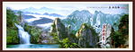 山水风景画 