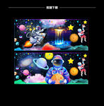 航天挂画
