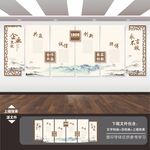 企业目标励志标语格言挂画