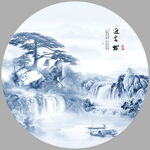 水墨山水 