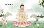 观音大士