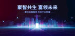 创意海报