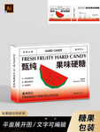 糖果包装零食包装