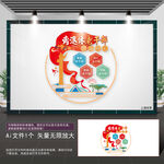 离退休老干部