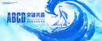 KV 海浪 帆船