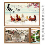 精选风景3幅高清