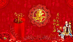 红色寿宴背景