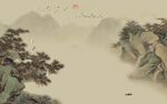 山河