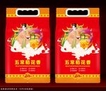 大米包装