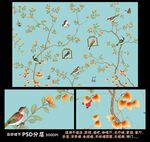 高清大型壁画手绘花鸟壁纸
