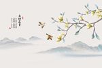 中式花鸟