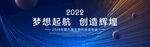 科技kv