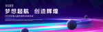 科技kv