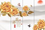 牡丹图