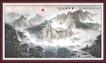 流水生财国画
