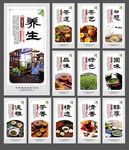 茶艺