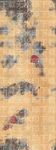 抽象