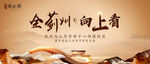 示范区开放KV 