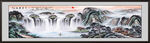 江山如画国画山水画