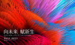 科技KV