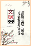 杜鹃花树