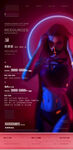 资源部招聘 酒吧海报 美女 