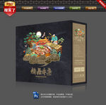 牛杂煲包装
