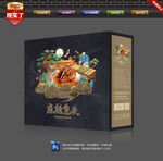 麻辣兔头包装