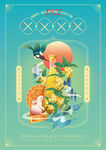 中秋佳节插画