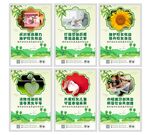 妇女微家