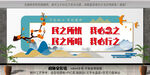 民之所忧 我必念之