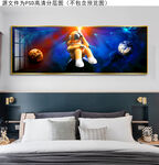 浪漫时空星空装饰画