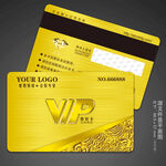 VIP卡