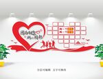 照片墙