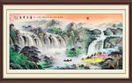 山水国画国画山水山水风景